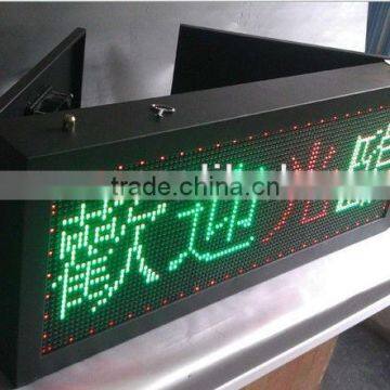 hot sale product P10 outdoor program led message display board rs232