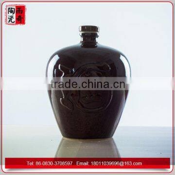 Ceramic Wine Bottle Chinese Porcelain Jars 2500ML photo-4