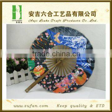 New Hand Made Circle Cloth Bamboo Hand Fan