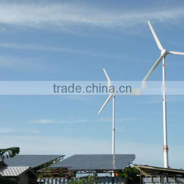 free energy wind turbine 30KW wind power generator system