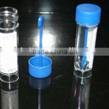 urine container/30ML specimen urine container/urine container with screw cap