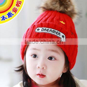 MZ3071 Baby Crochet Knit Winter hat with ball