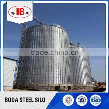 Buy Steel Grain Feed Storage Silo photo-6