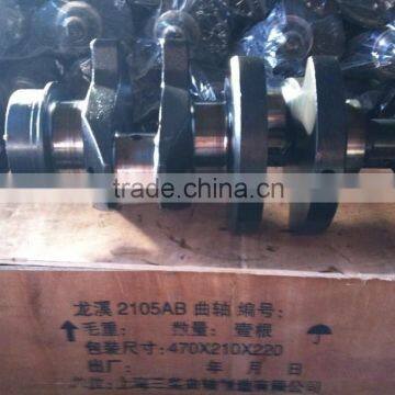 Tractor Engine Parts Tractor Crankshaft photo-3
