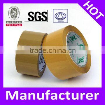 Premium quality Low noise brown bopp packing tape