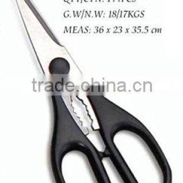 Scissors KS084