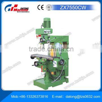 Universal Milling and Drilling Machine ZX7550cW Mini Drilling and Milling Machine