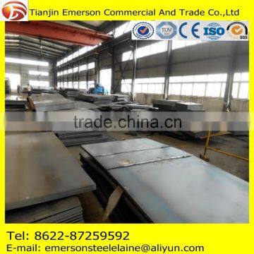 A572gr50 low alloy high strength steel plate, hot rolled steel plate a572, a572 grade 50 steel plate, cut to size.