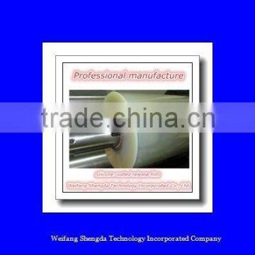 Manufacturer for Silicone Coated Pet Release Film photo-3