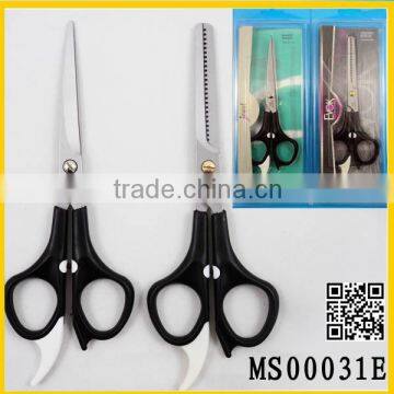 Hot sales hair scissor with plastic handle