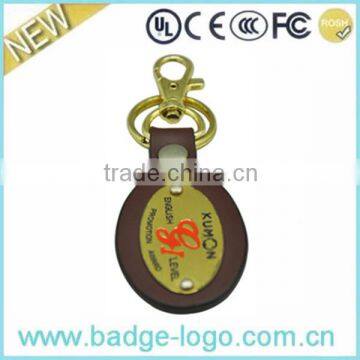 fashion high quality leather and metal keychain