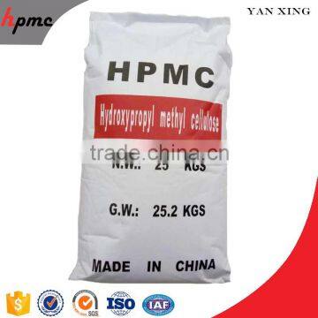 hydroxypropyl methyl cellulose HPMC for dry mixed mortar