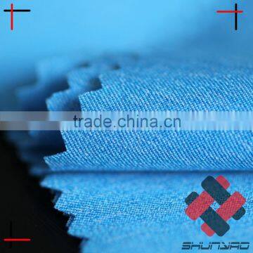 4 Way Stretch Two Tone Twill Pongee Fabric 8% Lycra photo-4