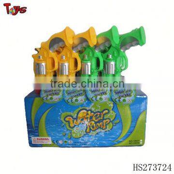 Gun shape foam water gun