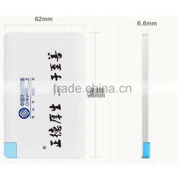 2016 High Quality Promotion Gift Portable Mobile Power Bank, Portable Mobile Power Bank 2500mah photo-3