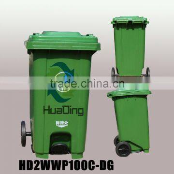 100 liter plastic outdoor garbage bin industrial dustbin