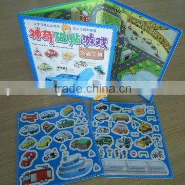 Magnetic Educational Chart, magnetic book holder