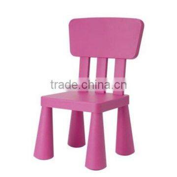 plastic chair/children chair/kid chair