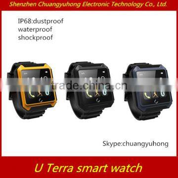 IP68 U watch U Terra waterproof shockproof dustproof smartwatch U boat watch