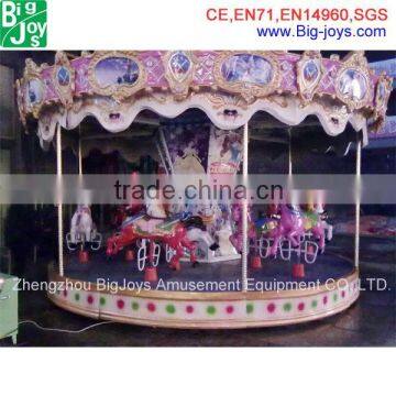 China amusement park Playground equipment kids carousel rides for sale