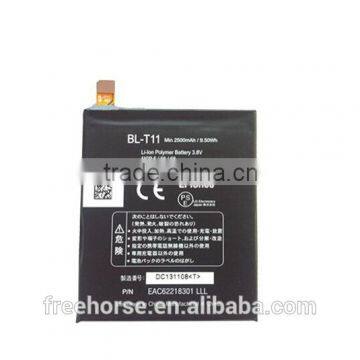 China phone battery for LG T10,gb t18287 cell phone battery for LG with paypal accepted