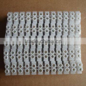 HFW Battery Terminals photo-4