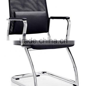 mesh guest chair A426-W08 Anqiao