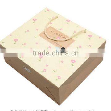 High Quality Top Sell Paper Sugar Bag photo-3