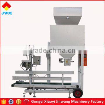 new qualitative packaging scales high quality automated packaging machine