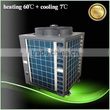 Thermostat 30deg.C for 20~300cube meter pool 12kw/19kw/35kw/70kw/105kw COP4.62 R410a SUNCHI heat pump swimming pool heater