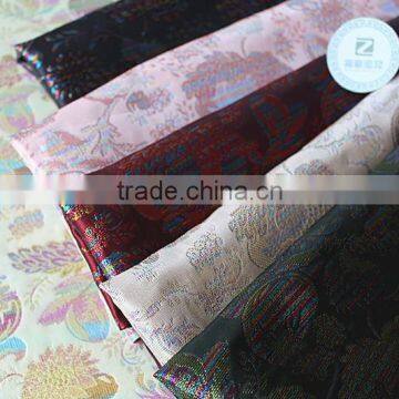 Colorful Jacquard Dresses Fabric Chinese Brocade Fabric for Women's Clothing photo-1