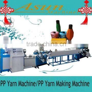 PP Yarn Machine/PP Yarn Making Machine