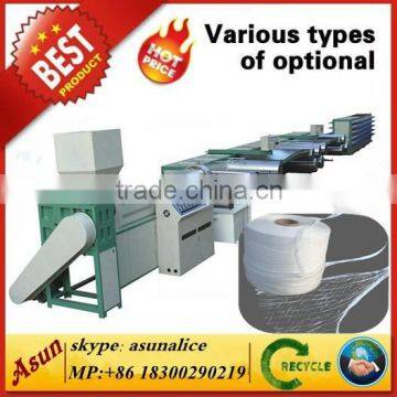 PP extruder machine for rope and yarn