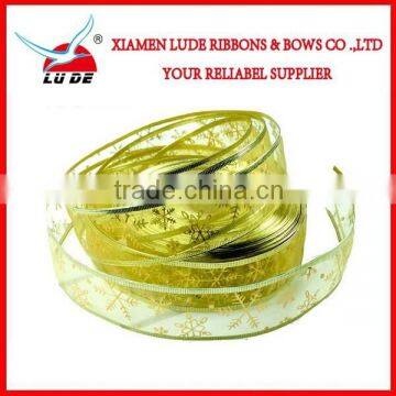 Wholesale Christmas Decoration/wholesale Christmas Gifts Packaging