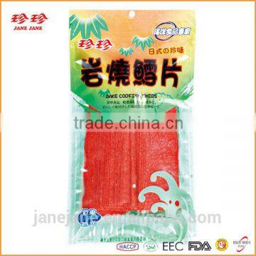 Prepared Grilled Pollock Fish Seafood Snack