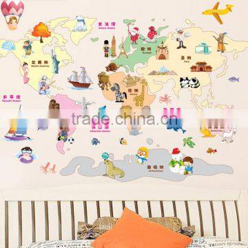 New Arrival Decorative Bedroom Plastic Wall Sticker World Map photo-2