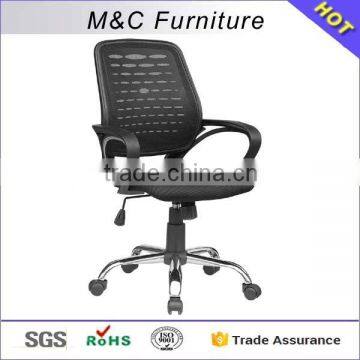 Good sale middle back swivel general use task mesh chair