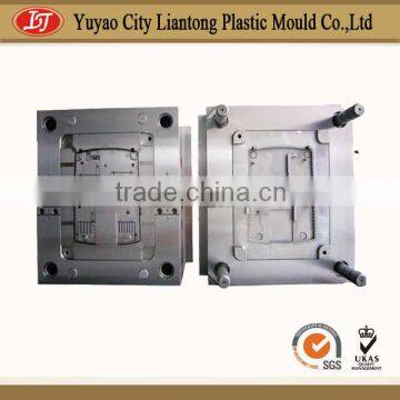 plastic injection frisbee mould