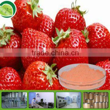 Water soluble strawberry flavor powder