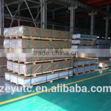 Best Quality Mill Finish Aluminum Sheet / Plate 1100 photo-3
