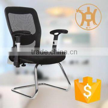 HC-B005V simple meeting room office mesh chair with Aluminum base