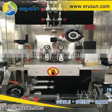 Automatic Round Plastic Bottle Sleeve Labeling Machine photo-5