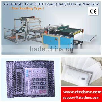 CE Certificate Two Seal Side air bubble bag making machine