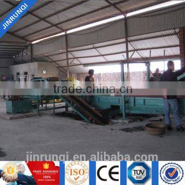 Waste Tyre Cutting Machine/waste Tyre Rubber Powder photo-3