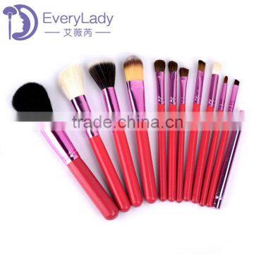 High-end 12pcs makeup brush tools with leather cup holder