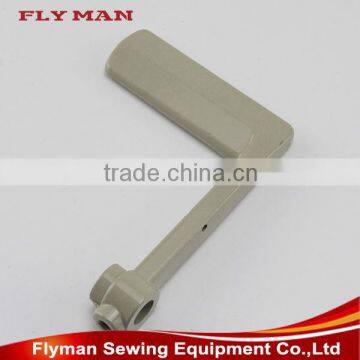 Sewing machine Hand Lever for brother 845 industrial sewing parts online