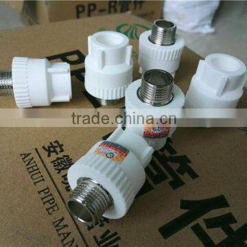 White PPR Pipe and Fitting Male Thread Coupling