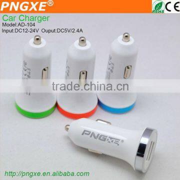 hot sale High Power Universal Dual USB Car Charger for iphone