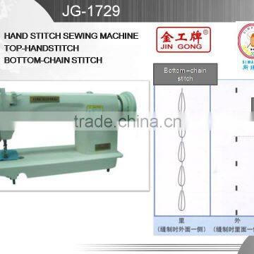 CHAIN STITCH TYPE HAND STITCH SEWING MACHINE