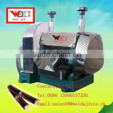 Hot sale manual sugarcane juicer extractor